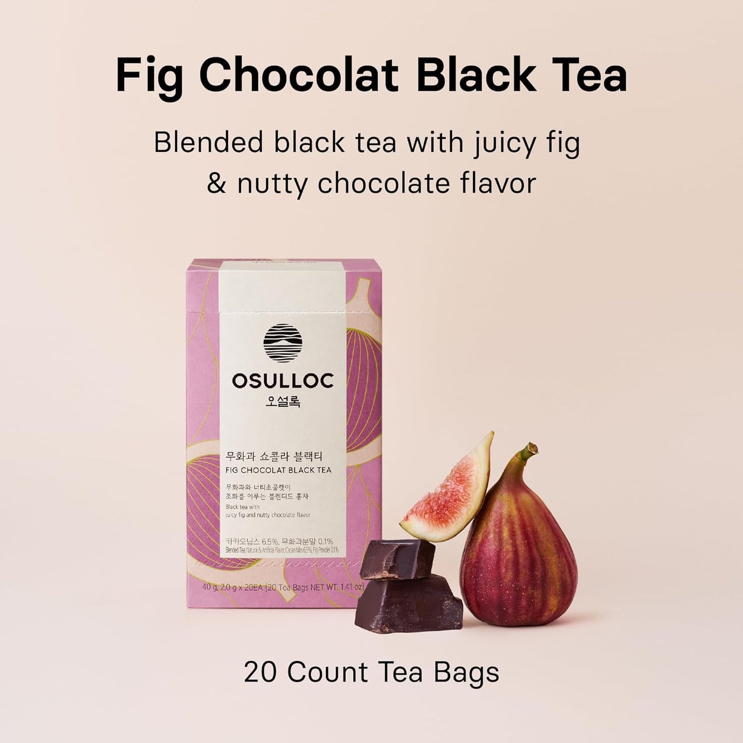OSULLOC Fig Chocolat Black Tea (Juicy Fig & Chocolate flavor), Fruit Tea Blend, Premium Tea bags from Jeju Isalnd, 20 tea bags