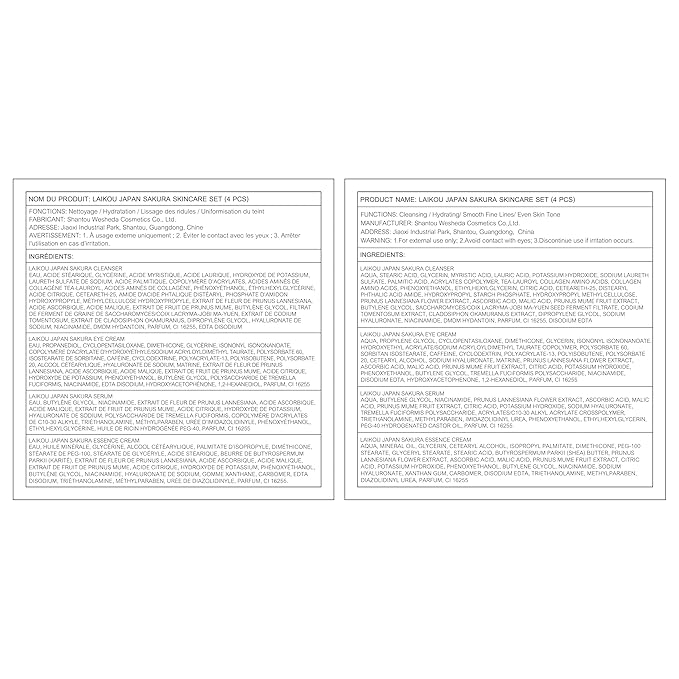 Skin Care Set JAPAN SAKURA Beauty Gift Sets Skin Care Kit with Cleanser, Serum, Eye Cream, Face Cream Travel Kit for Women Mom Wife Teen Girls Gentle Skin Cleaning TSA-friendly Sizes 4pcs