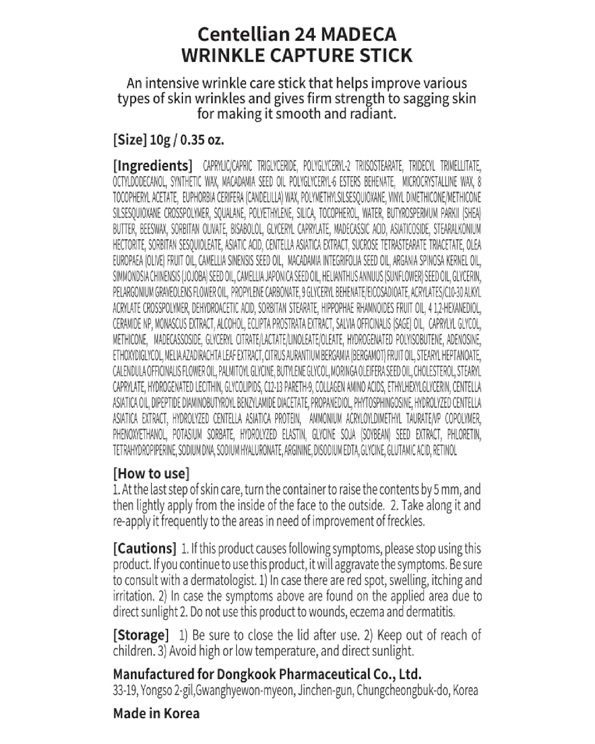 CENTELLIAN 24 Madeca Wrinkle Capture Stick (0.4oz) - Multi Balm Stick for Wrinkles & Fine Lines. Korean Skincare, Eye Cream & Moisturizer by Dongkook. Centella Asiatica, Ceramide, Collagen. ( Wrinkles & Fine Lines)