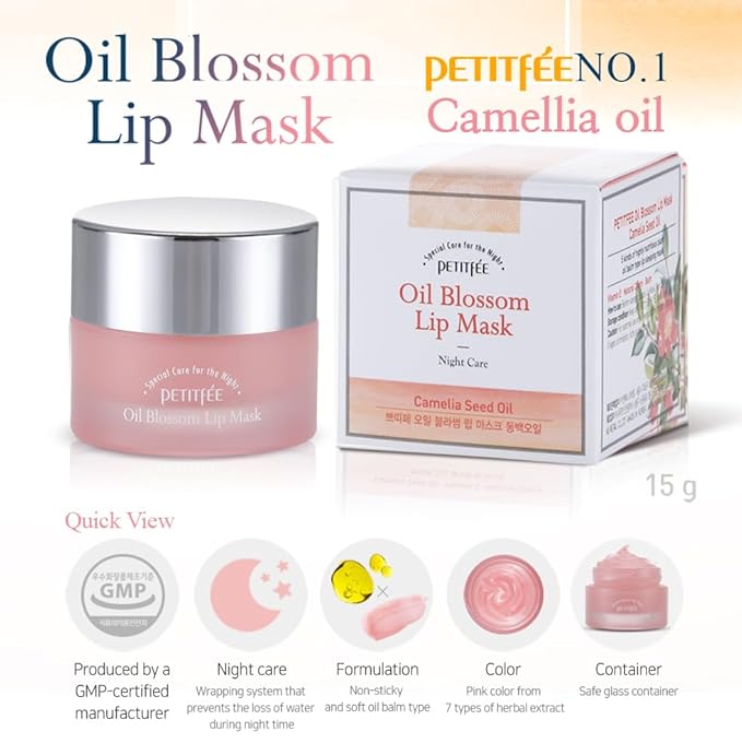 PETITFEE Sleeping Lip Mask Camelia Seed Oil 0.53 Oz. | Day & Night Repairing Balm, Overnight Lip Mask, Lip Treatment for Dull & Dry Lip, Deep Nourishing with Vitamin E, 5 Phyto Oil Complex