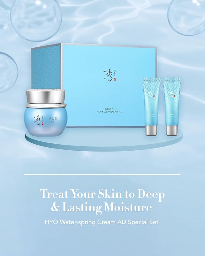 Sooryehan Water Spring Cream AD Amazon Set (4.2fl oz) - Korean Moisturizer Skincare for Deep Hydration Boost & Elasticity by LG Beauty. Fermented Ginseng, Hyaluronic Acid,