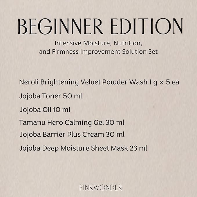 Beginner Edition (Jojoba Oil 10ml, Jojoba Toner 50ml, Jojoba Barrier Plus Cream 30ml, Jojoba Mask Sheet 1ea, Tamanu Hero Carlming Gel 30ml, Neroli Powder Wash 5ea)