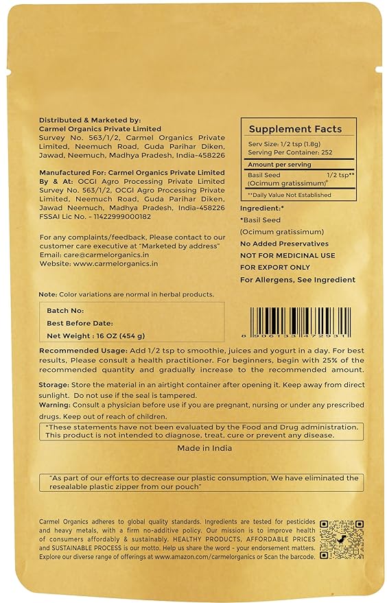 Edible Basil Seeds. | 16 Ounce or 1 Lb/454 grams | Tukmaria Sabja Seeds| Rich in Fibers | Add to Smoothies | Non GMO | Keto + non Gluten | Natural | By Carmel Organics