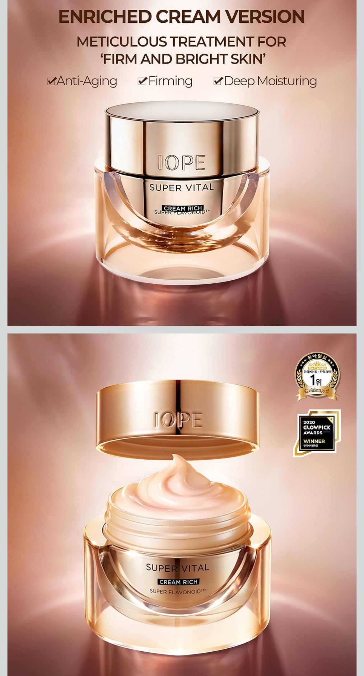 IOPE Face Cream, Super Vital Cream Rich - Total Anti-aging Facial Moisturizer, Skin Brightening & Anti-Wrinkle Skin Care from Plant Extract, Deep Moisturizing fo Dry Skin - 1.69 Fl Oz.